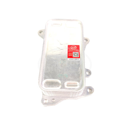 LINK-LOCK Oil radiator 11428507627 For E90 E84 F15 F07 F10