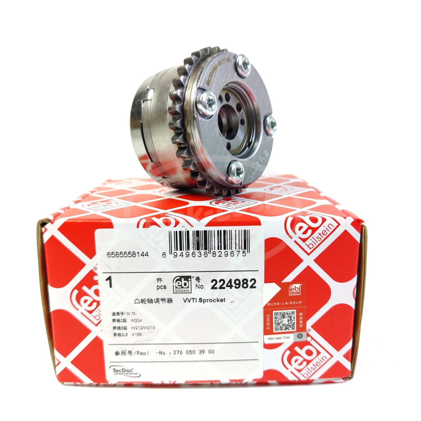 FEBI Gear 2760503900 For Mercedes-Benz M276