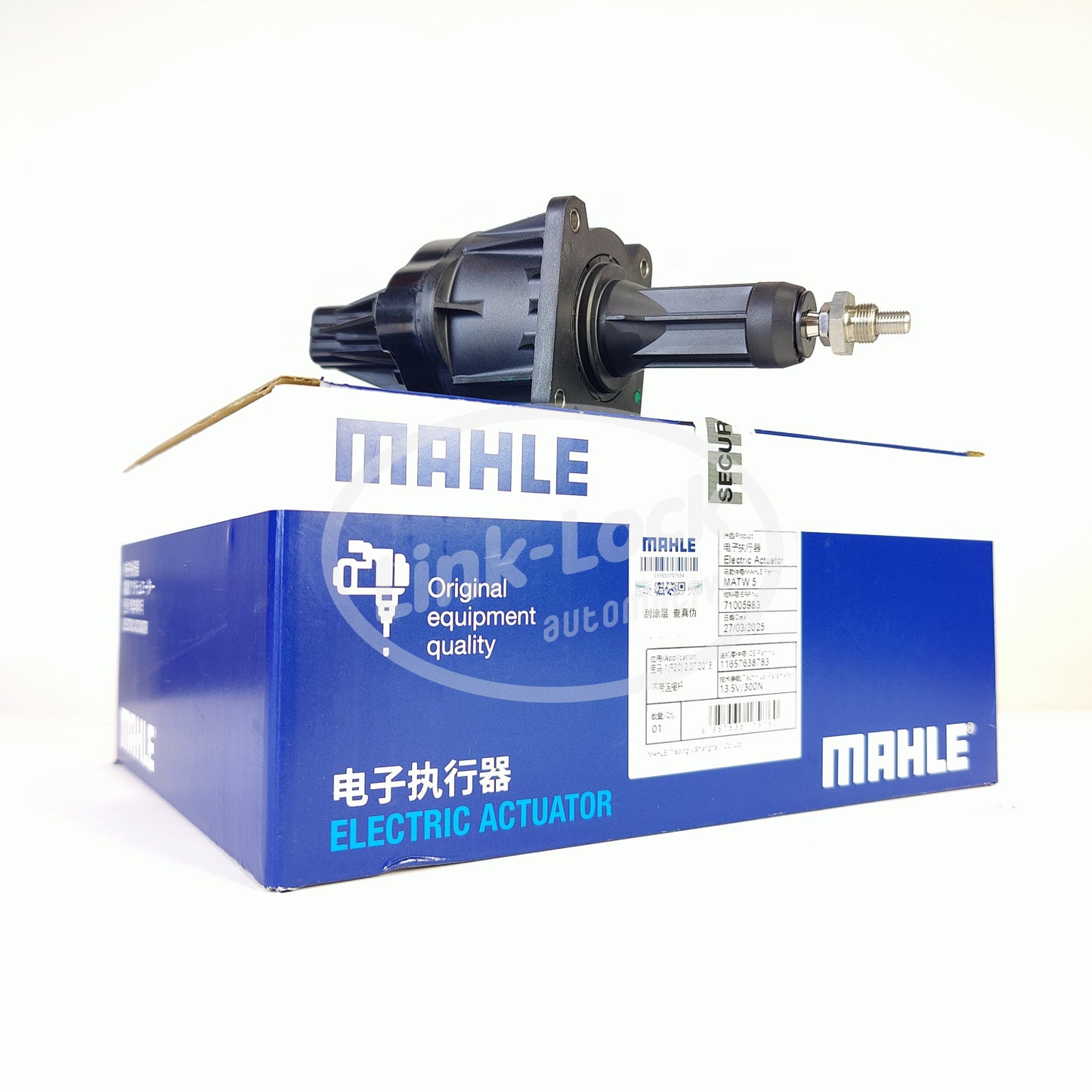 MAHLE 11657638783 ターボチャージサーボモーター BMW N20用