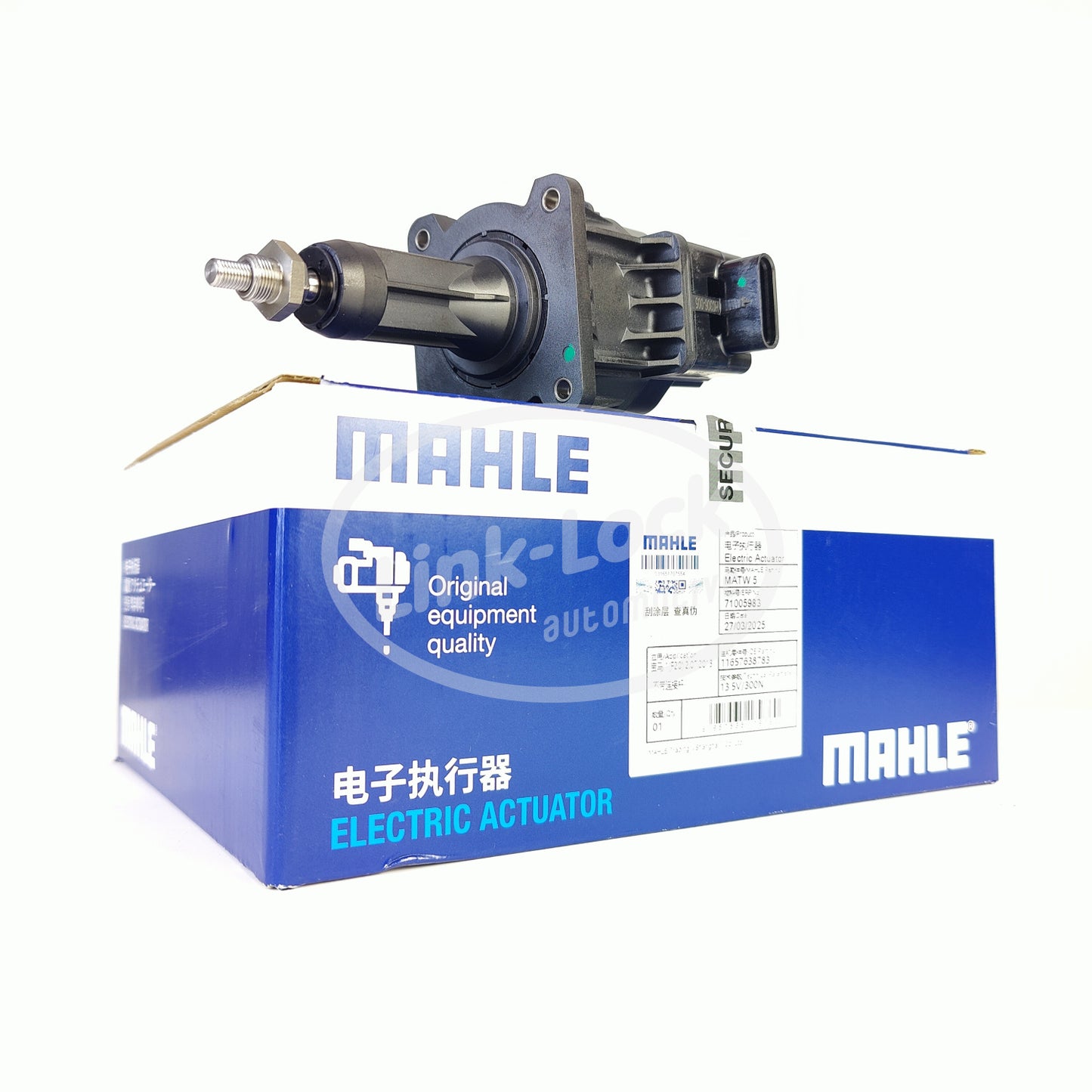 MAHLE 11657638783 ターボチャージサーボモーター BMW N20用