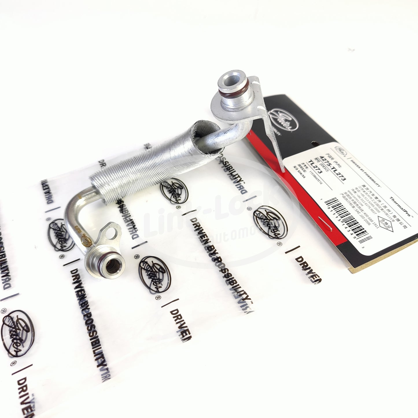 ゲイツ水道管 4275-TL 273/11538626654/11538663516=7622443/11537588935/11538663516