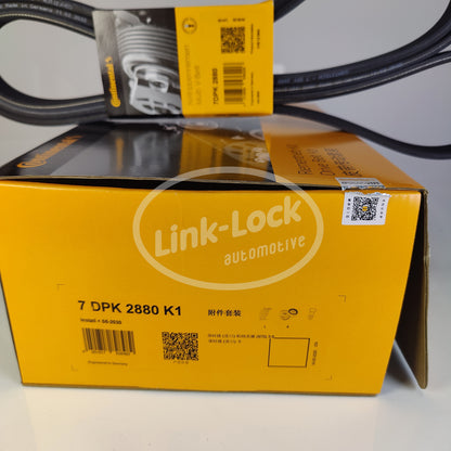 大陆发电机皮带张紧轮组 7DPK2880K1/7PP903137/94810240322/94810226121/95814527601/94810211820/95814527601 + 9481021