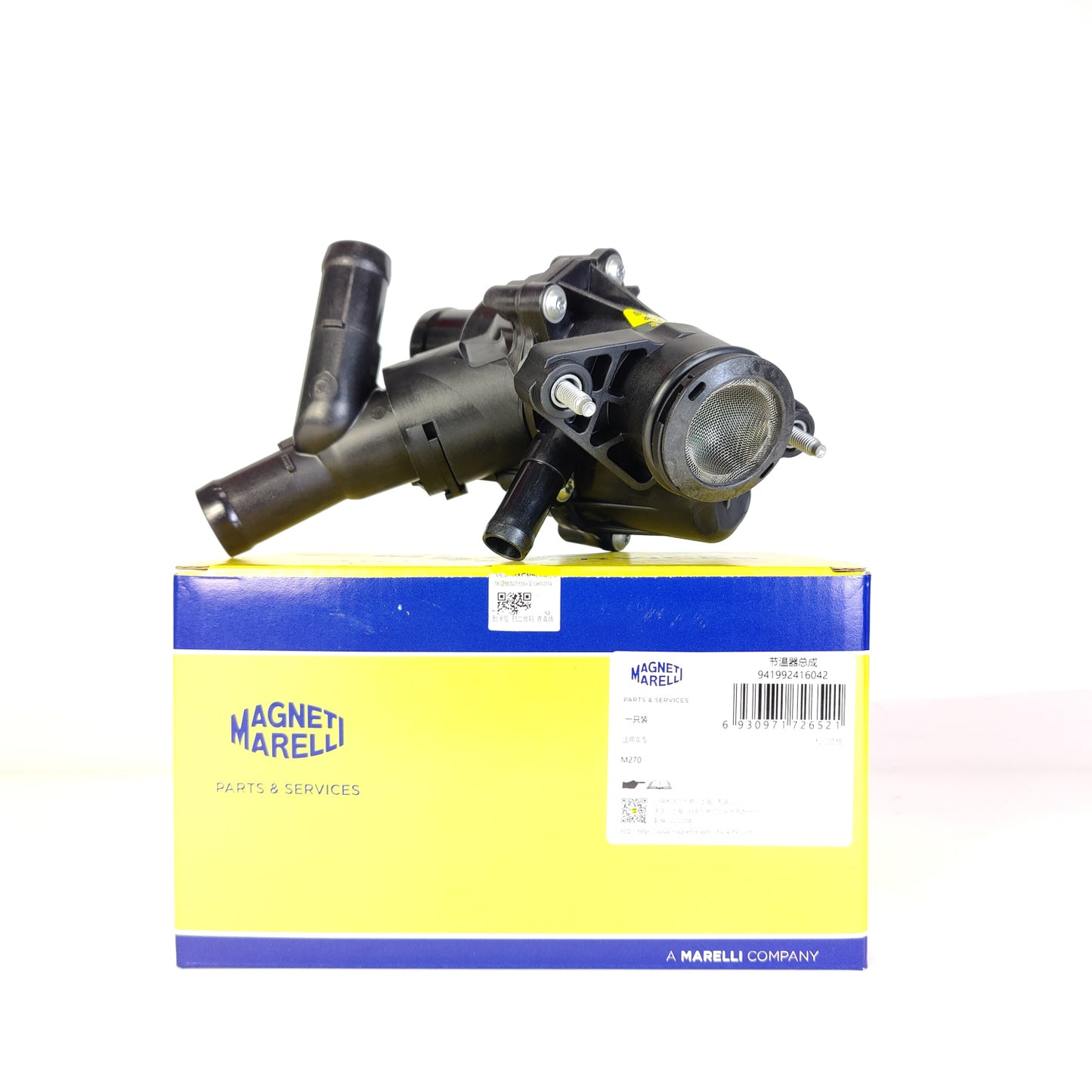MAGNETIMARELLI Thermostat 2702000615 For Mercedes-Benz M270