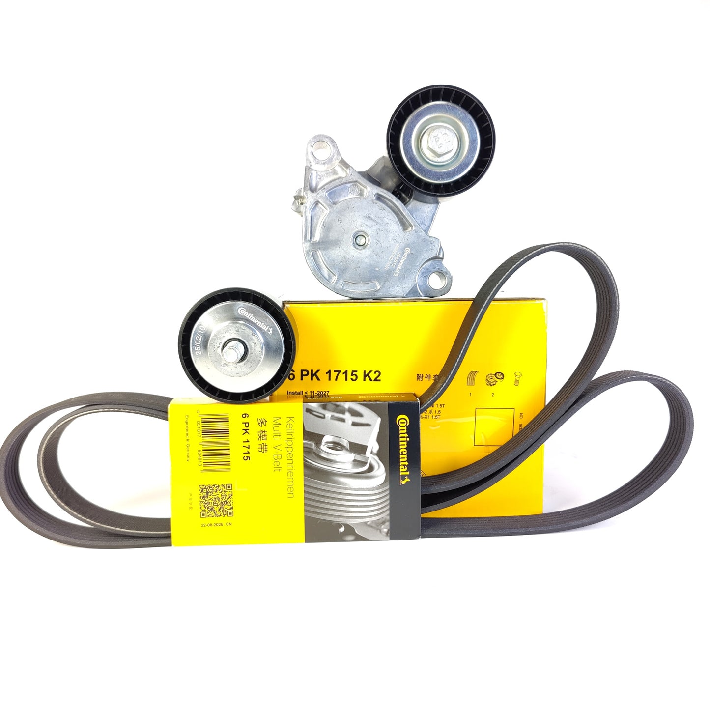 コンチネンタル ジェネレーター ベルト テンション ホイール セット 6PK1715K2-3/11288617230/11287649371 + 11288479475/11288600357/11288617229 + 11288573252