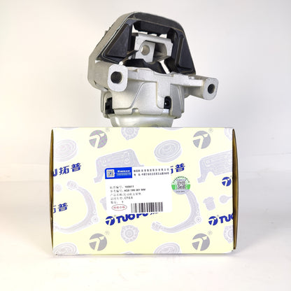 拓普发动机支撑垫/线材 R/铝制低液压 4G0199381MK 适用于奥迪 C7/2.5