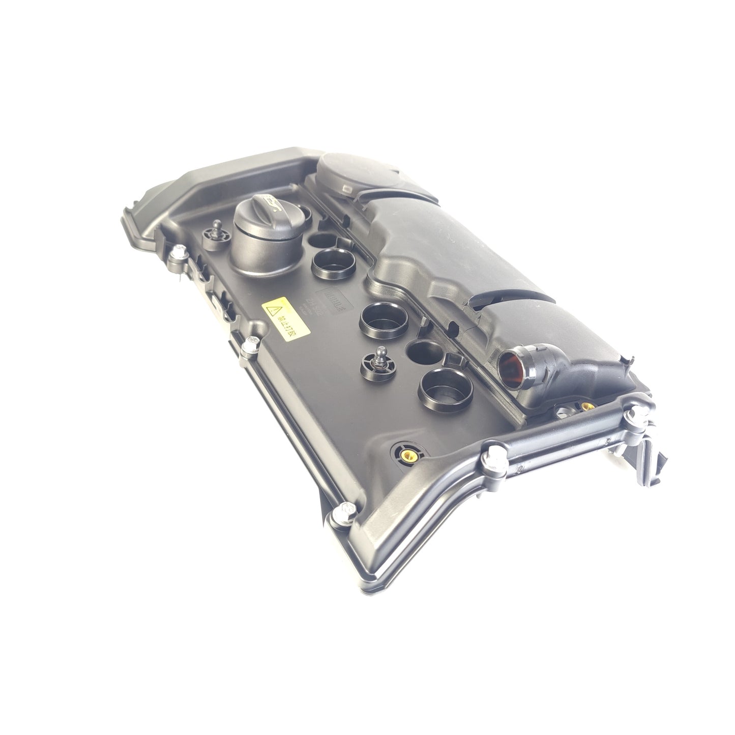 MAHLE Valve Chamber Cover ZH 502/11127646552