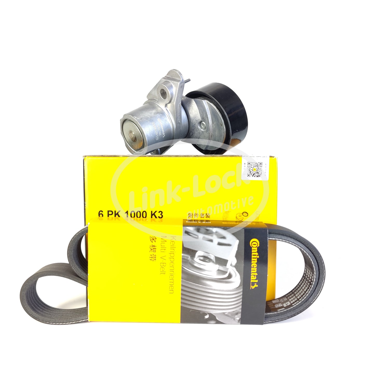 Continental Generator belt tensioning wheel set 6PK1000K3/04E145933T/04E145299P/04E145933AE/04E145933R/04E145933P/55193366/11287618848/0