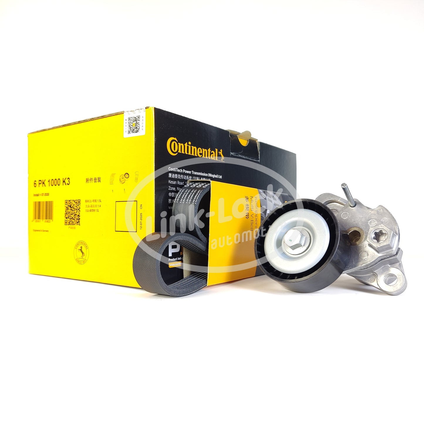 Continental Generator belt tensioning wheel set 6PK1000K3/04E145933T/04E145299P/04E145933AE/04E145933R/04E145933P/55193366/11287618848/0