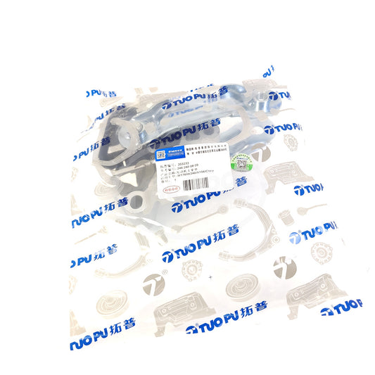 拓普发动机支撑垫 前 2462400809 适用于奔驰 W176/W246/X156/C1171.6T/2.0T 12-19
