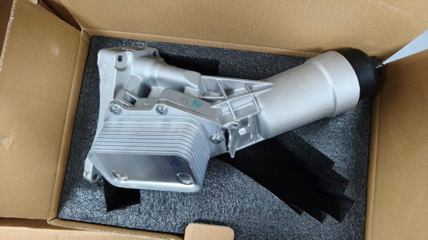 11428580414  LINK-LOCK Oil filter housing For BMW B58 B48
